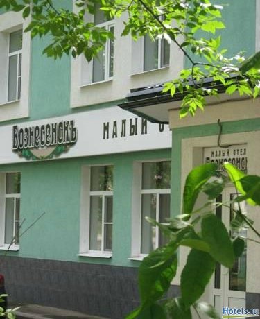 Гостиница Вознесенск Иваново